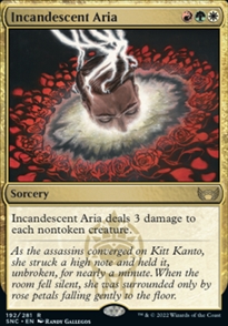 Incandescent Aria